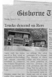 newspaper-5s