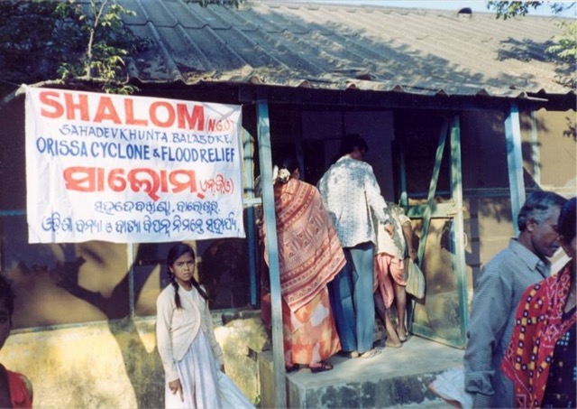 Journeys through Rural General Practice Slide 107