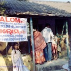 Developing Family Medicine in India - 24