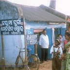Developing Family Medicine in India - 25